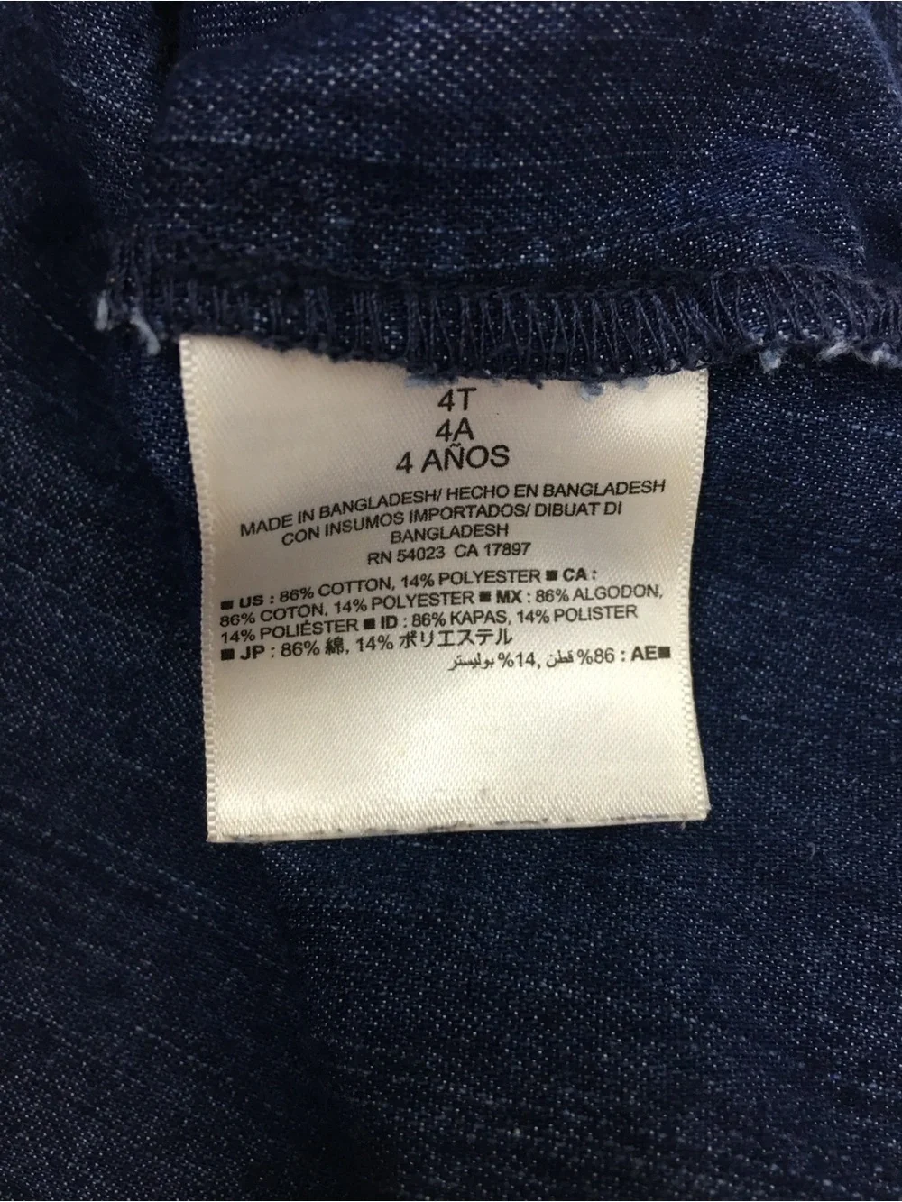 OLD NAVY Kid’s Top Boxy Chambray Two Tone Denim Shirt Pocket Cap Sleeve Size 4T